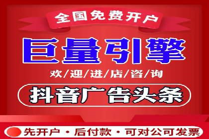 竞价托管SEM：助力中小企业拓展市场